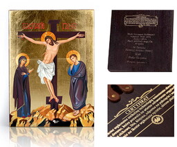 Ikona religijna Ukrzyżowanie Jezusa Chrystusa