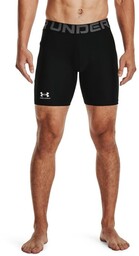 Under Armour Szorty kompresyjne HG Armour Black