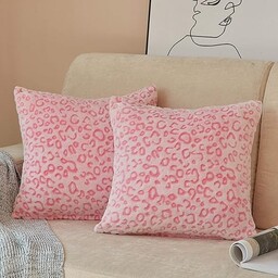 FY FIBER HOUSE Flanelowe poszewki na poduszki