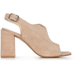 Damskie sandały zamszowe zabudowane beżowe