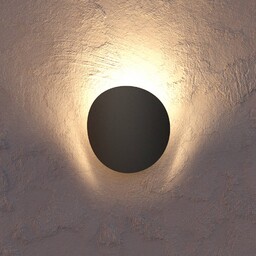 EGLO Kinkiet zewnętrzny Briale, czarny, aluminium, nowoczesny