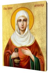 Ikona religijna święta Joanna