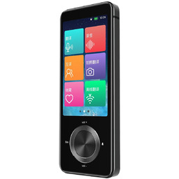 UŻYWANY Przenośny tłumacz Smart Translator M9, 107 języków,