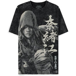 DIFUZED Koszulka Assassin''s Creed Shadows - Hide in