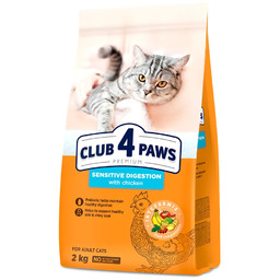 Club4Paws Premium Sensitive digestion Kurczak 2kg sucha karma