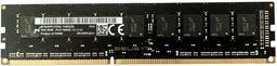 Pamięć RAM 1x 4GB Micron ECC UNBUFFERED DDR3