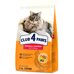 Club4Paws Premium Hairball Control Kurczak 2kg sucha karma