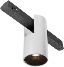 Lampa do szyn Exility Alfa TR122-2-7W3K-W- Maytoni