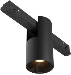 Lampa do szyn Exility Alfa TR122-2-7W3K-B- Maytoni