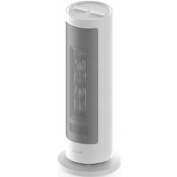 Grzejnik elektryczny 2000W Xiaomi Fan Heater kolumna regulacja
