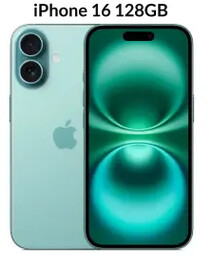 Apple iPhone 16 128GB 6,1" 48Mpix Berylowa zieleń