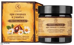 Balsam Ziołowy na Siniaki i Stłuczenia, Aromatika, 50g