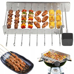 Grill Elektryczny Barbecue Grill Elektryczny Ogrodowy Automatyczny Obrotowy