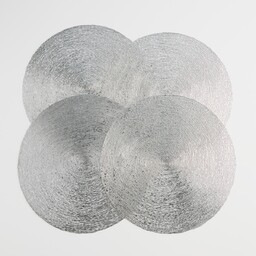 Zestaw 4 Podkładek Dekoracyjnych Lasita