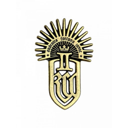 Przypinka Kingdom Come: Deliverance II - Audentes Fortuna