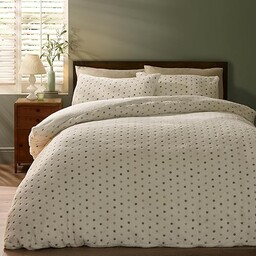 Catherine Lansfield Przytulny zestaw poszewek na kołdrę