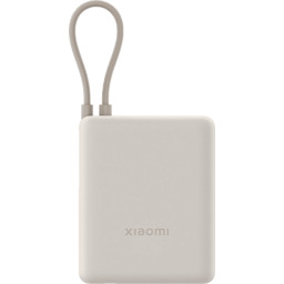 Powerbank XIAOMI 33W Power Bank 10000mAh Tan Szary
