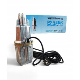 Pompa do wody Nurek Ruska mocna do studni