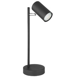 Nowoczesna LAMPA stojąca ROBBY 57910TB Globo gabinetowa LAMPKA