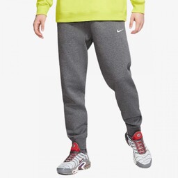 Spodnie Dresowe Nike Junior Dresy Szare