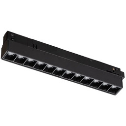 Lampa liniowa do szyn magnetycznych LVM FOCUS LED