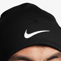 Czapka Treningowa Nike Dry Fit