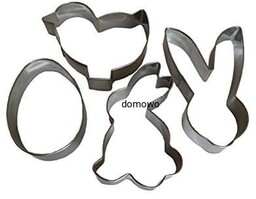 METALOWE FOREMKI WYKRAWACZE WIELKANOC 4 szt