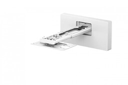 Uchwyt Epson ELPMB75