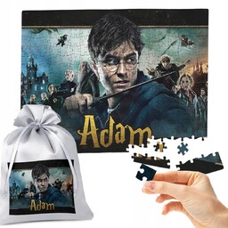 PUZZLE 252 el. HARRY POTTER - IDEALNY PREZENT
