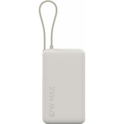 Xiaomi 67W 10000 mAh tan