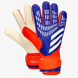 Rękawice Bramkarskie Adidas Predator