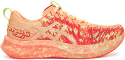 Buty do biegania Asics