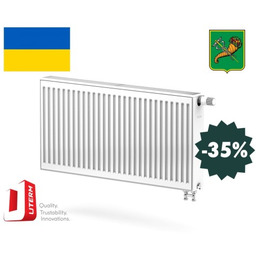 Grzejnik płytowy z podłączeniem dolnym UTERM Ventil Compact