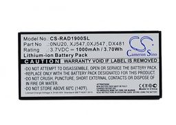 Dell PowerEdge 1900 / 0NU209 1000mAh 3.70Wh Li-Ion