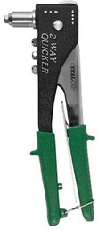STALCO Nitownica S-21516