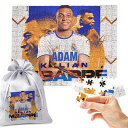 PUZZLE 252 el. MBAPPE PIŁKA NOŻNA - IDEALNY