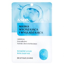 Maska w płachcie wyciszająca i wygładzająca 30g