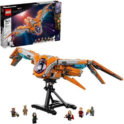 LEGO Marvel, klocki, Avengers, Statek Strażników, 76193