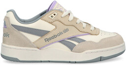 Sneakersy damskie - REEBOK BB 4000 II IF4730