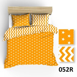 Pościel bawełniana 160x200 Extra żółta biała gwiazdki zygzak