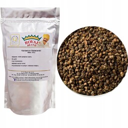 Kardamon Malabarski łuskany ziarno 100g