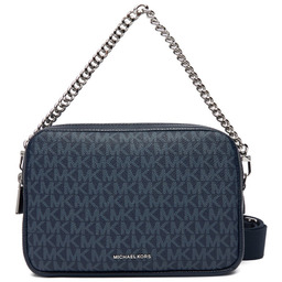 Torebka MICHAEL Michael Kors 32S5SYTC5V Granatowy