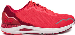Buty do biegania Under Armour Ua Hovr Sonic