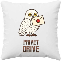 Privet Drive - Hedwiga - poduszka na prezent