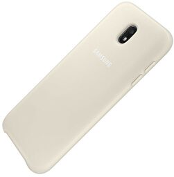 Etui Samsung Galaxy J7 2017 Dual Layer Cover