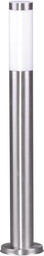 Kaja Zewnętrzna lampa ogrodowa Anica K-LP231-650 IP44 słupek