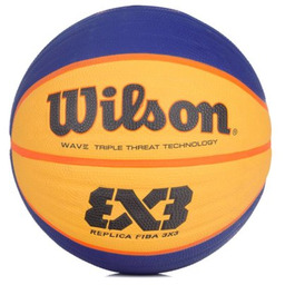 WILSON Piłka koszykowa WTB1033XB