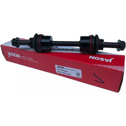 Łącznik stabilizatora przedniego Ford F-150 F150 4WD 2009-