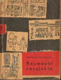 ROZMÓWKI ROSYJSKIE Andrzej Boderski [antykwariat]