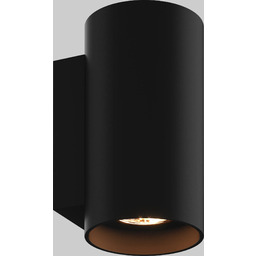 Kinkiet nowoczesny SANDY WL ROUND 92696-N - Zuma